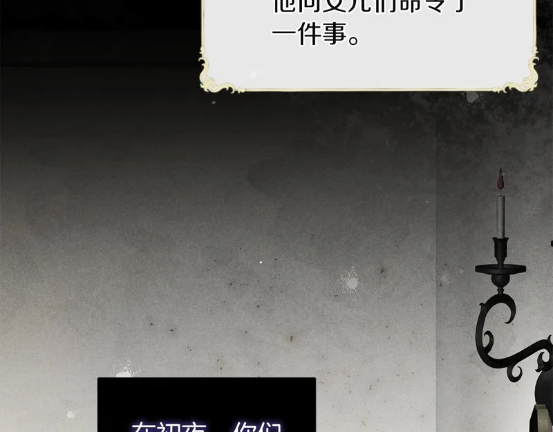 第444页