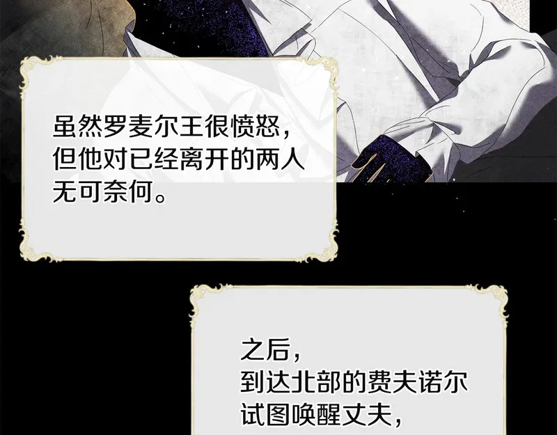 第483页