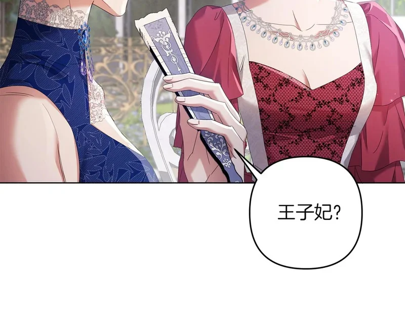 第222页