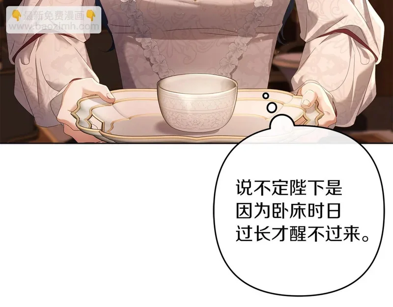 第582页