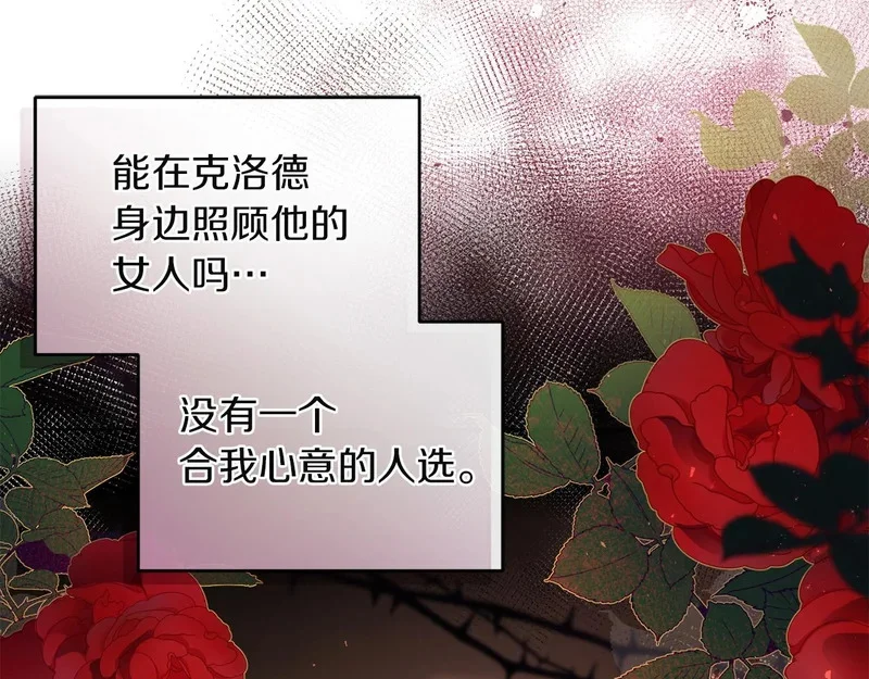第285页