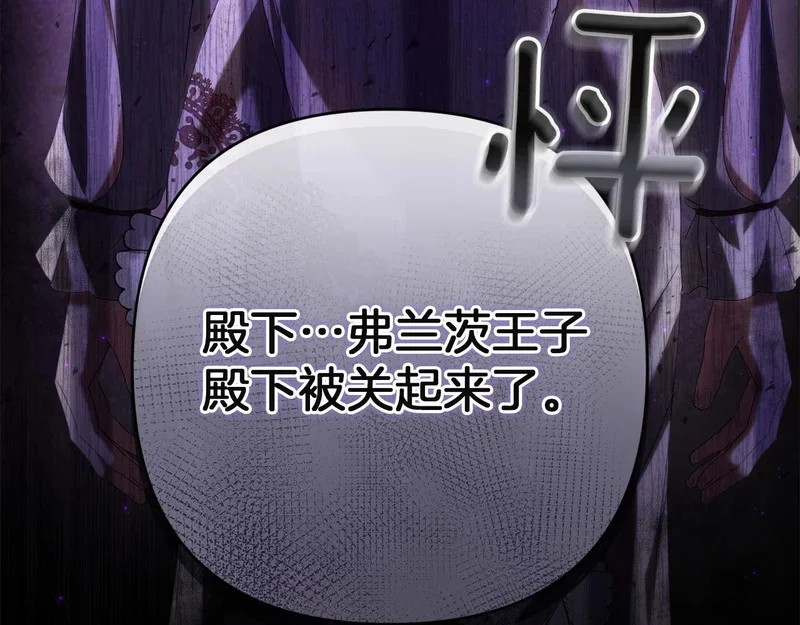 第480页