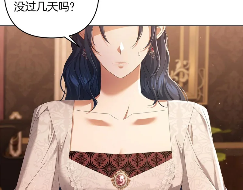 第579页