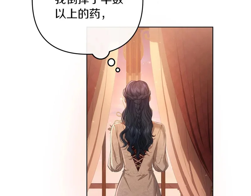 第555页
