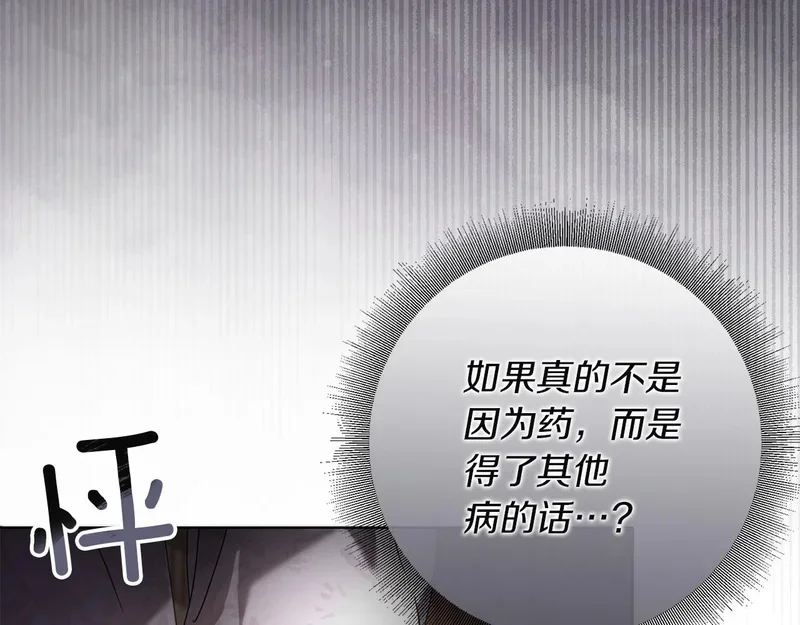 第444页