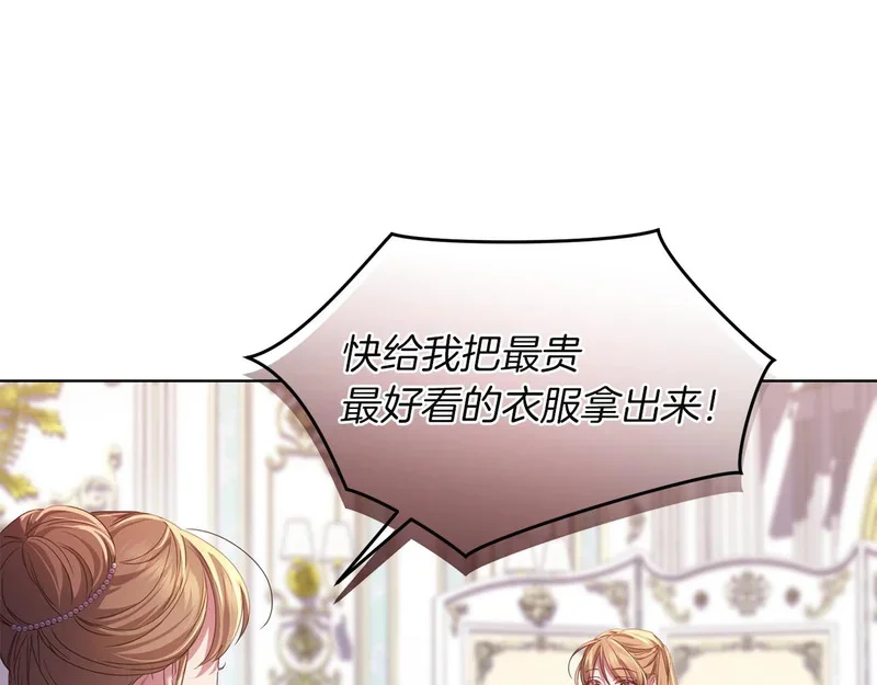 第345页