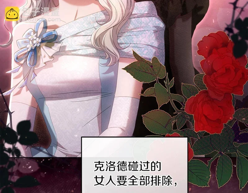 第291页