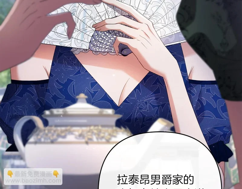 第279页