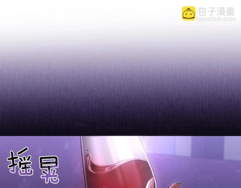 第393页