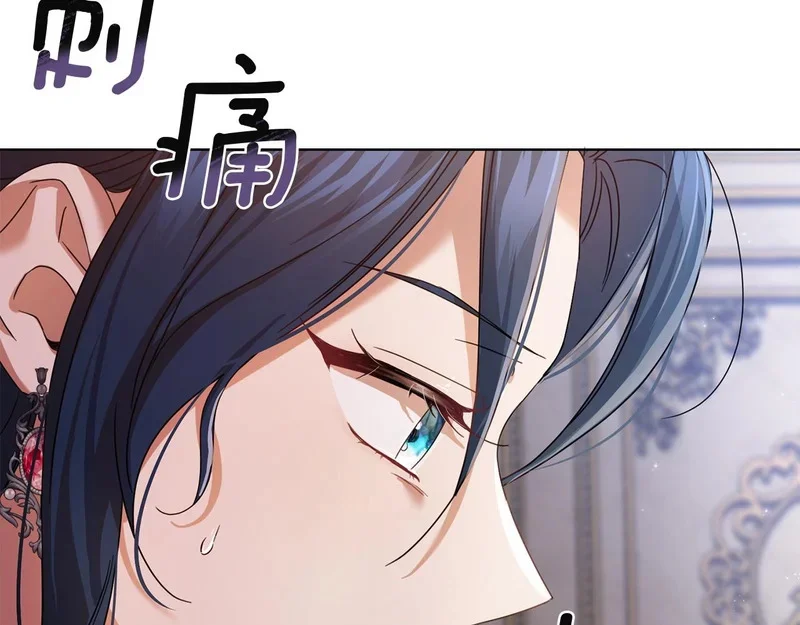 第426页