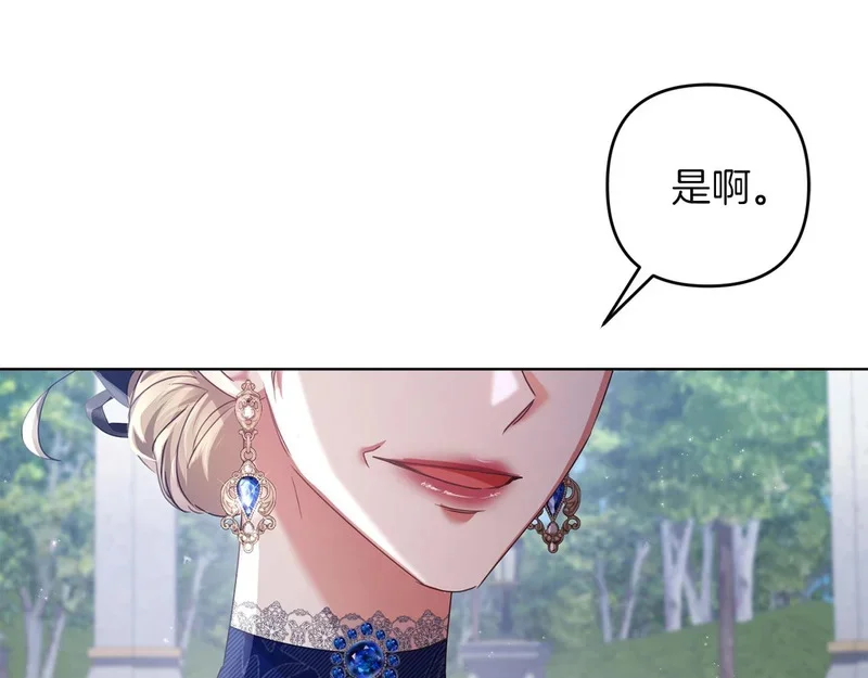 第234页
