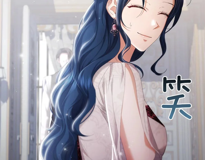 第537页