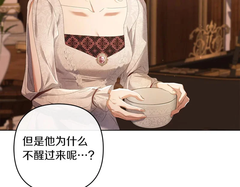 第564页