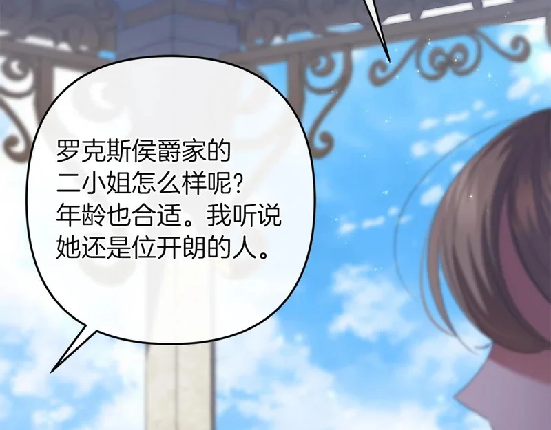 第273页