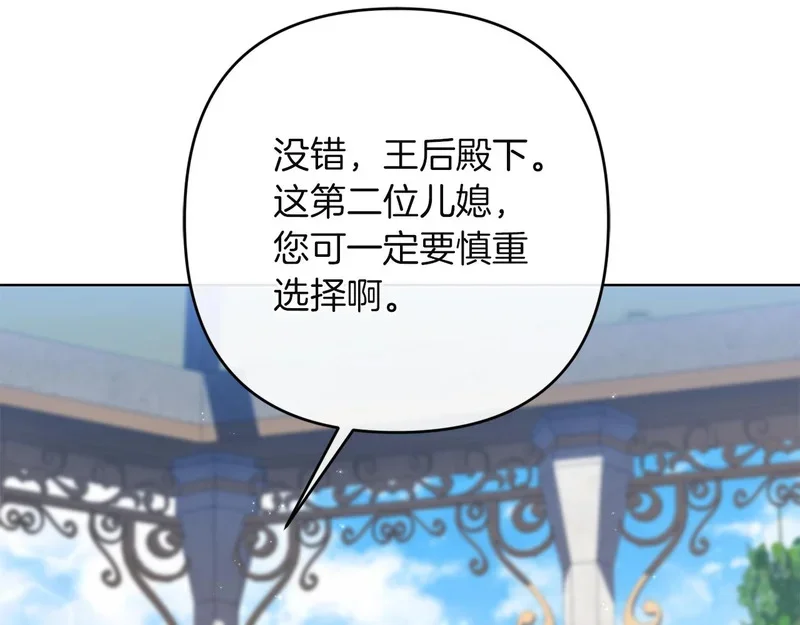 第249页