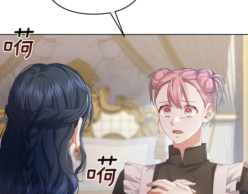 第513页