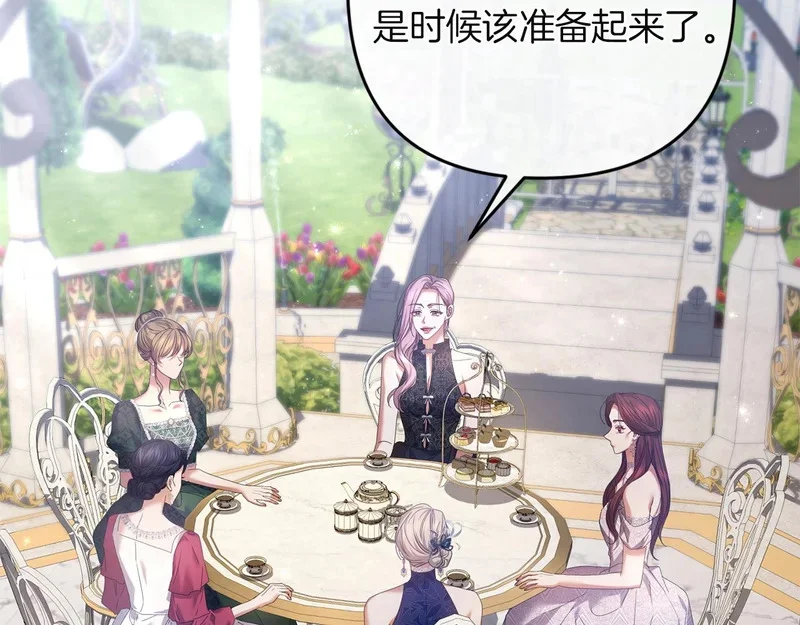 第228页