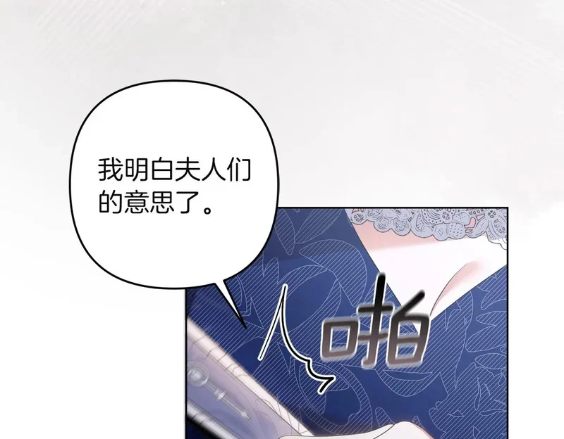 第297页