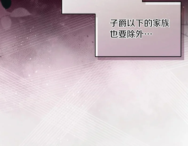 第294页