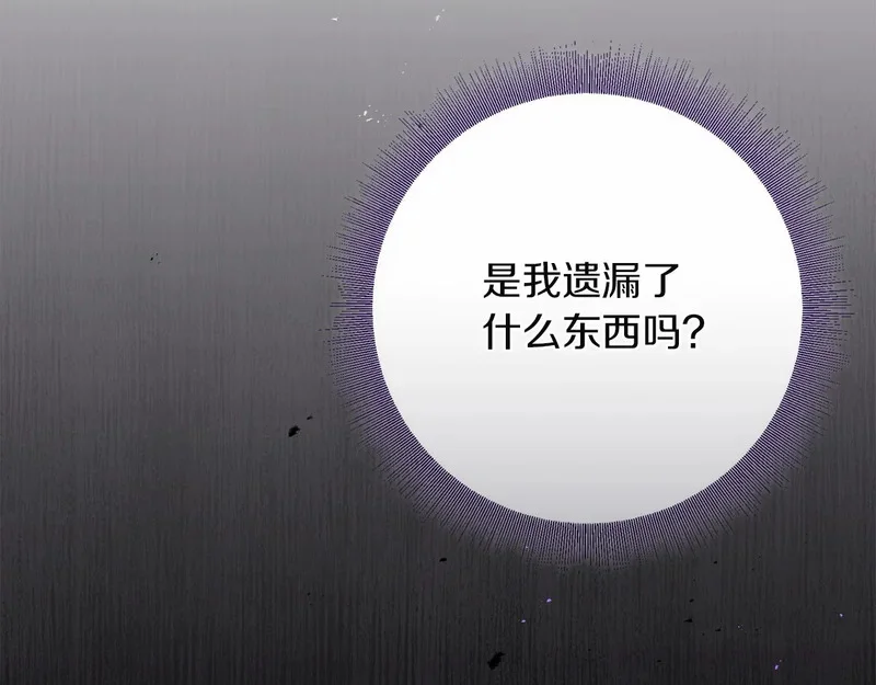 第432页