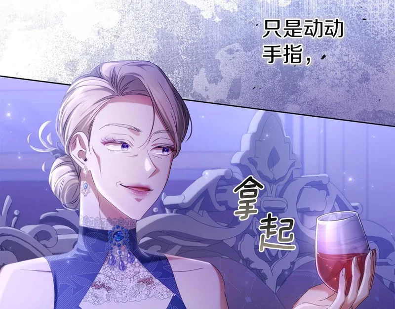 第384页