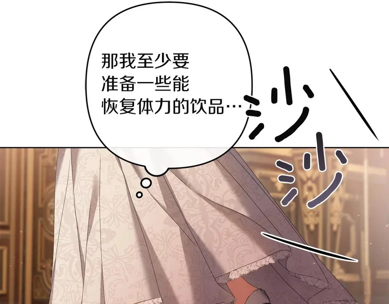 第585页