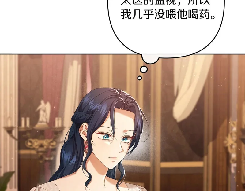 第561页