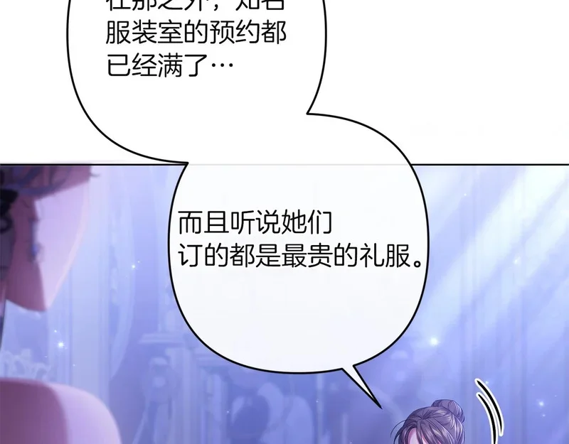 第369页