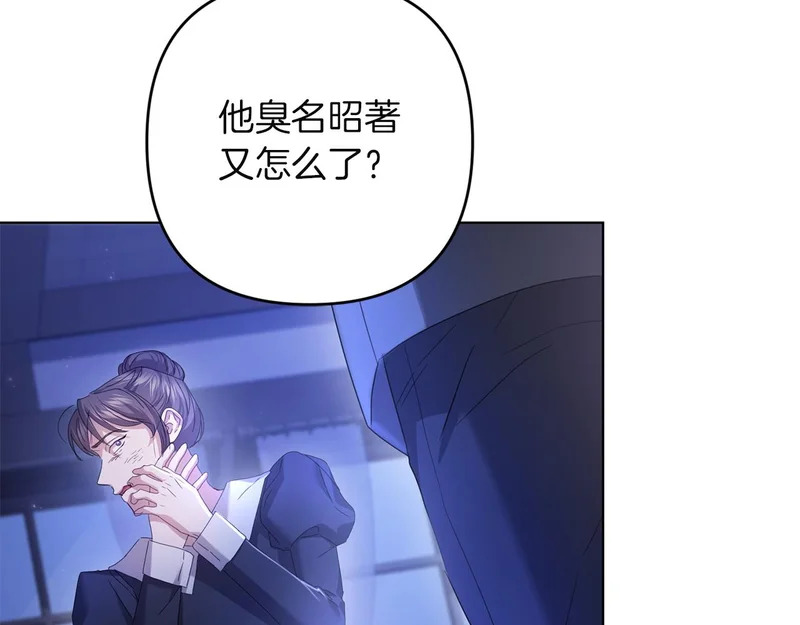 第360页