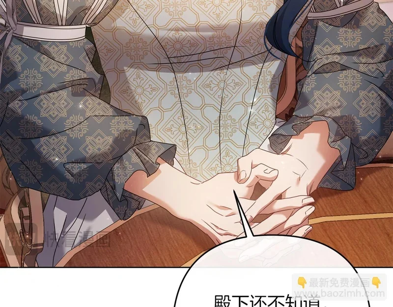 第588页
