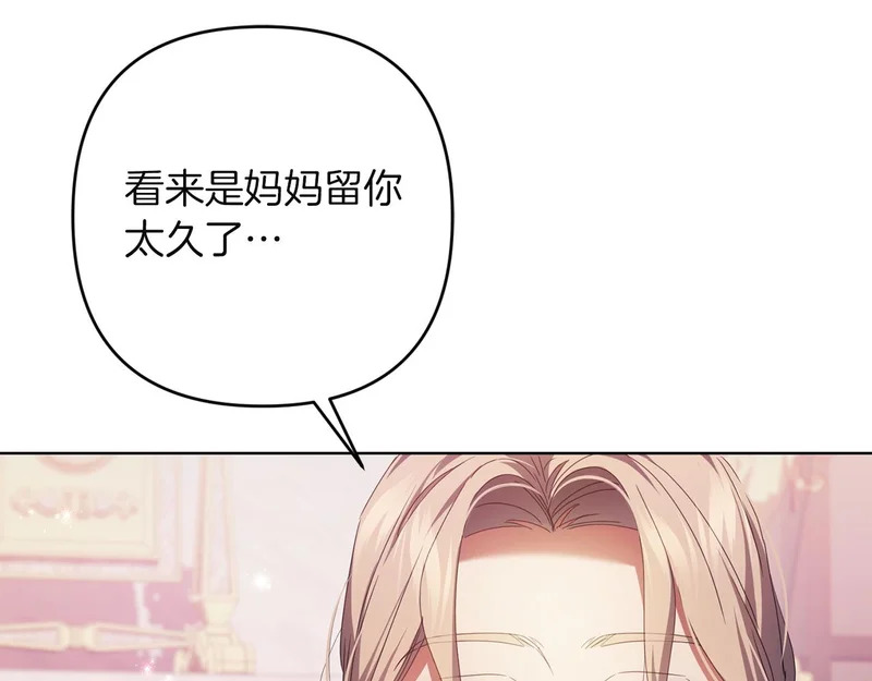 第222页