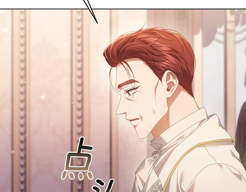 第561页