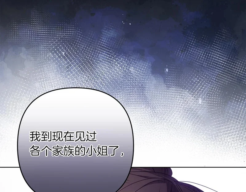 第303页