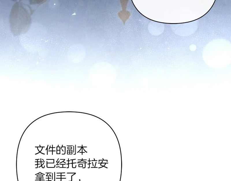第549页