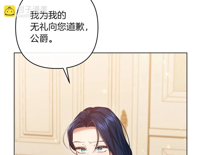 第441页