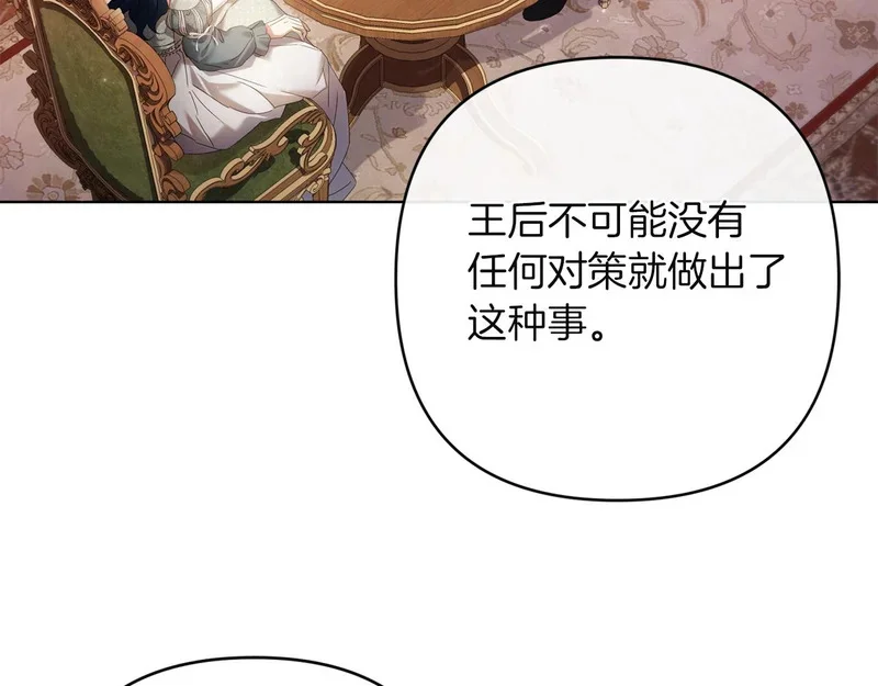 第522页