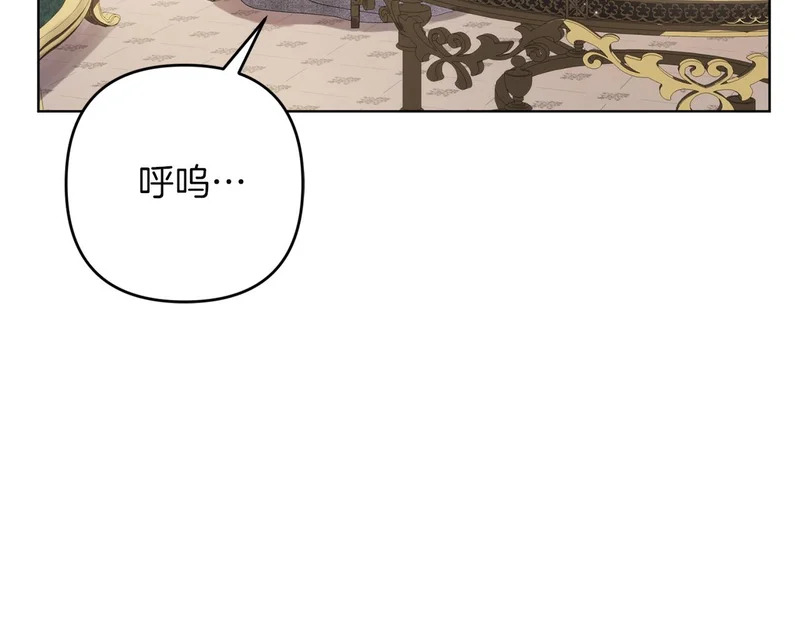 第246页