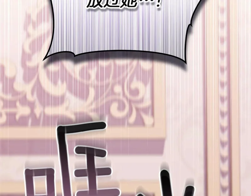 第480页