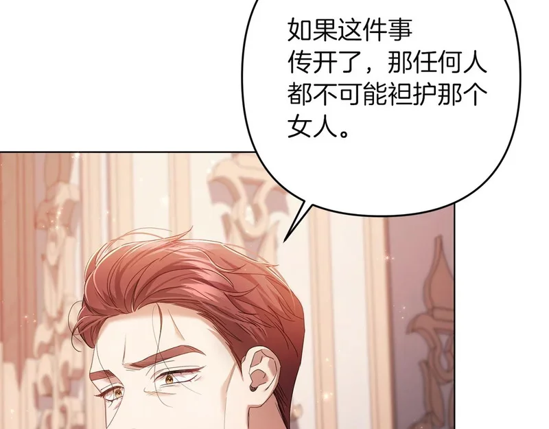 第510页