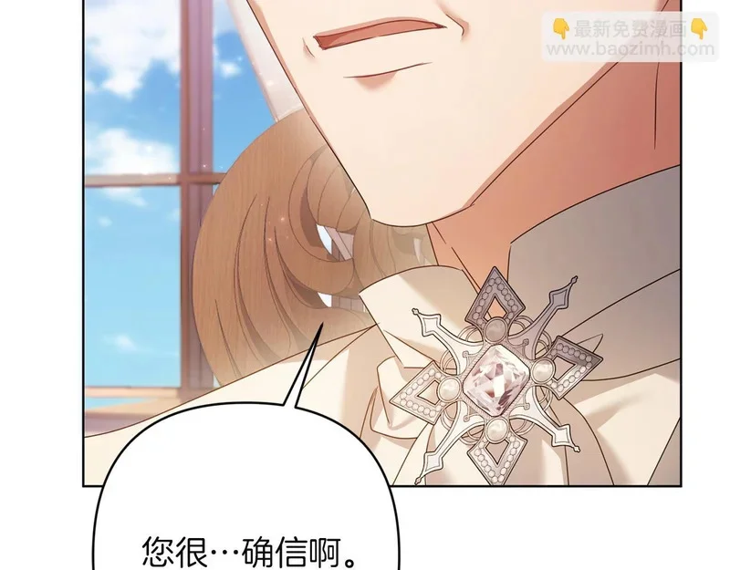 第666页