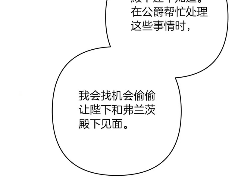 第591页