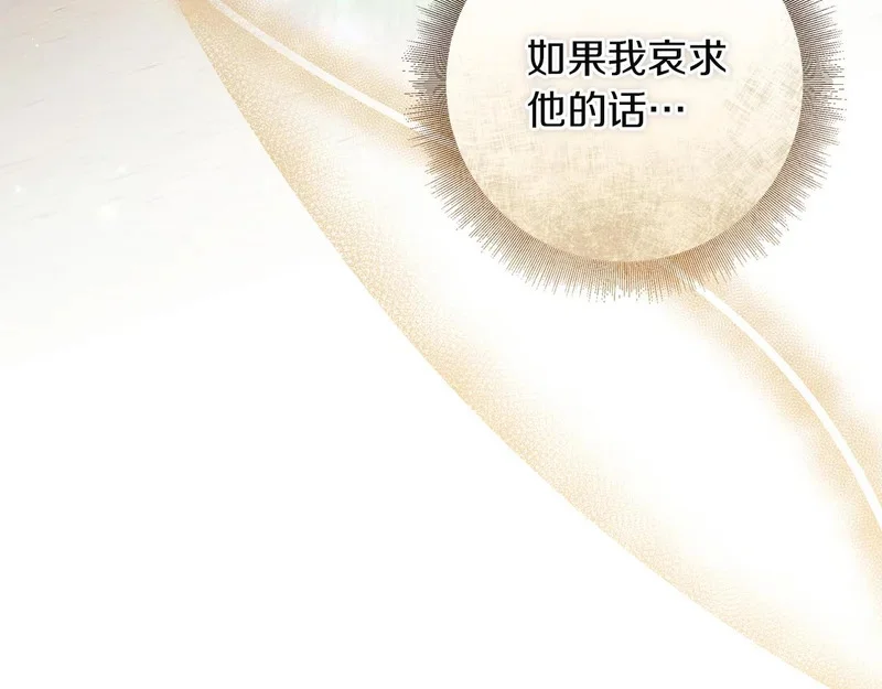 第654页
