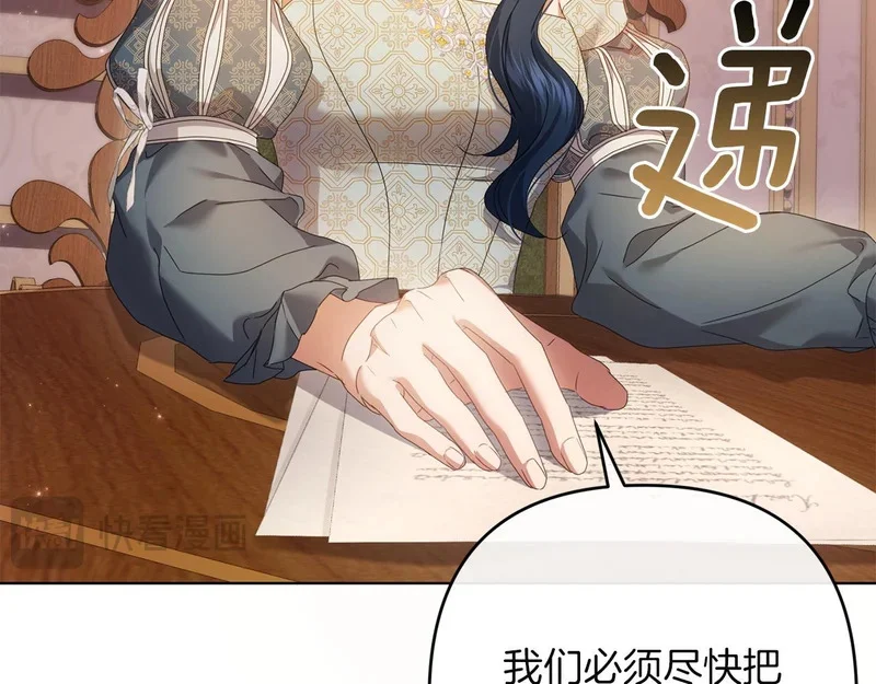 第555页