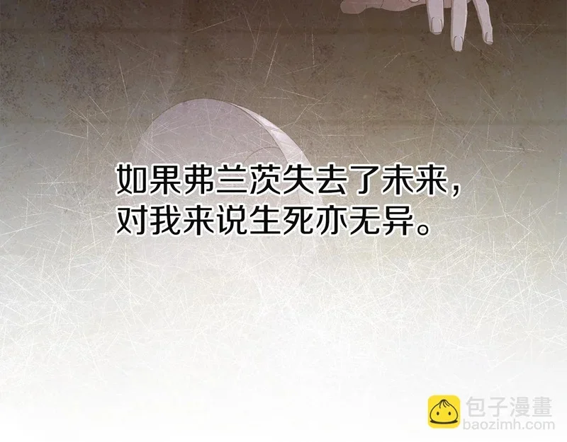 第633页