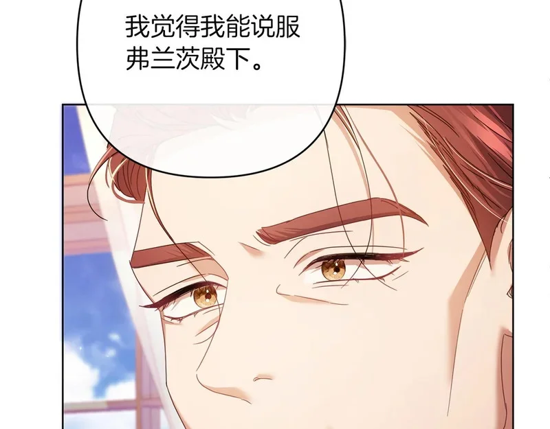 第663页