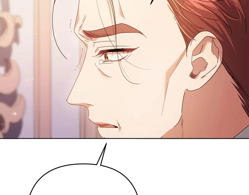 第567页