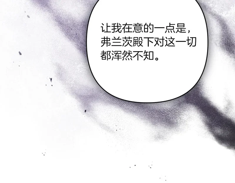 第606页