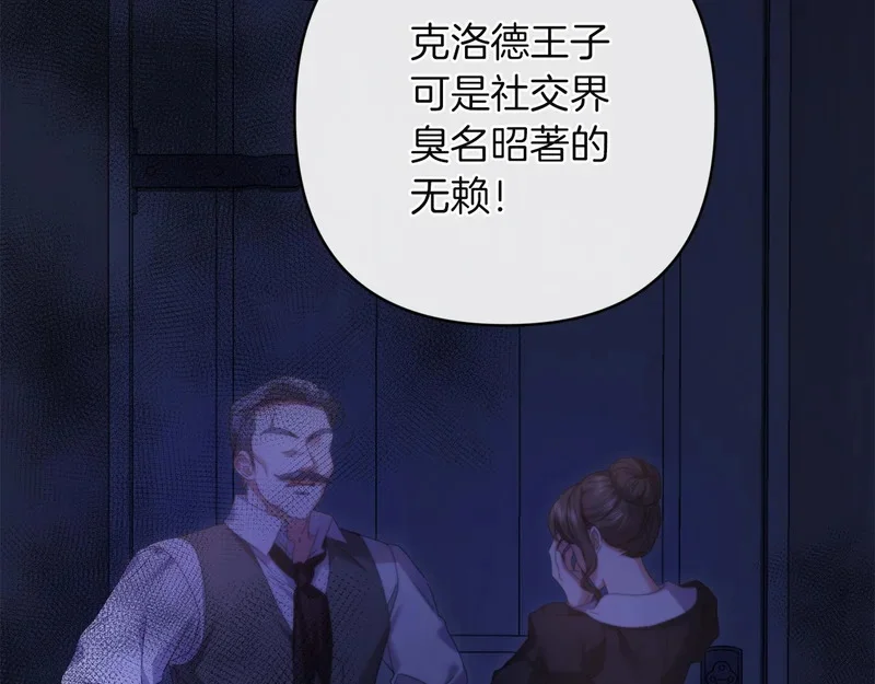 第339页