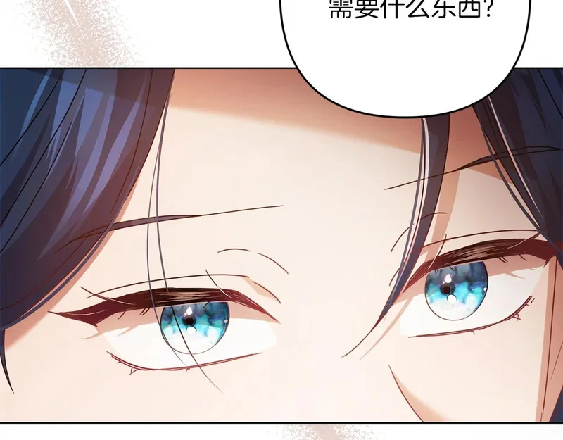 第534页