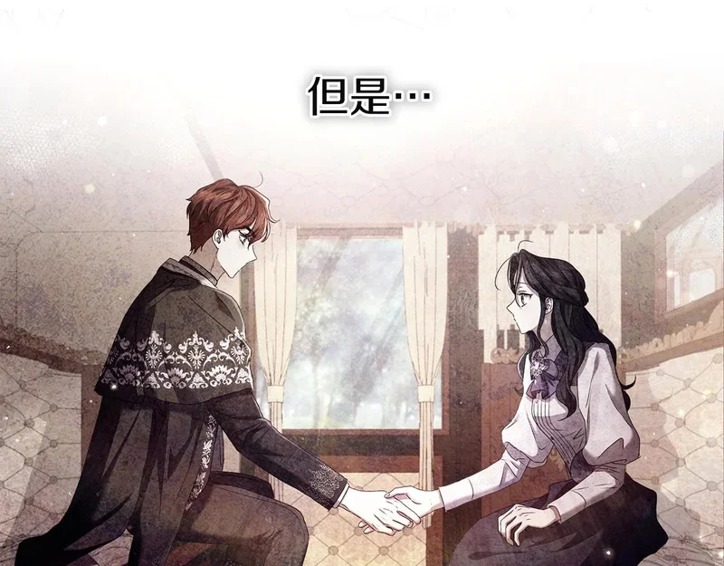 第636页